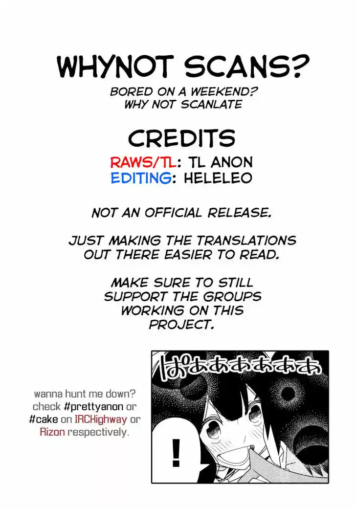 Tsurezure Children 85