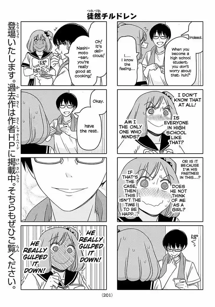 Tsurezure Children 86