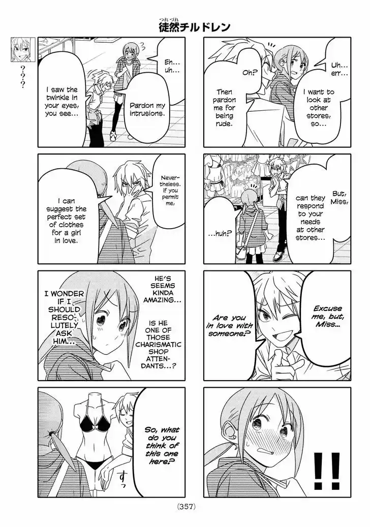 Tsurezure Children 88