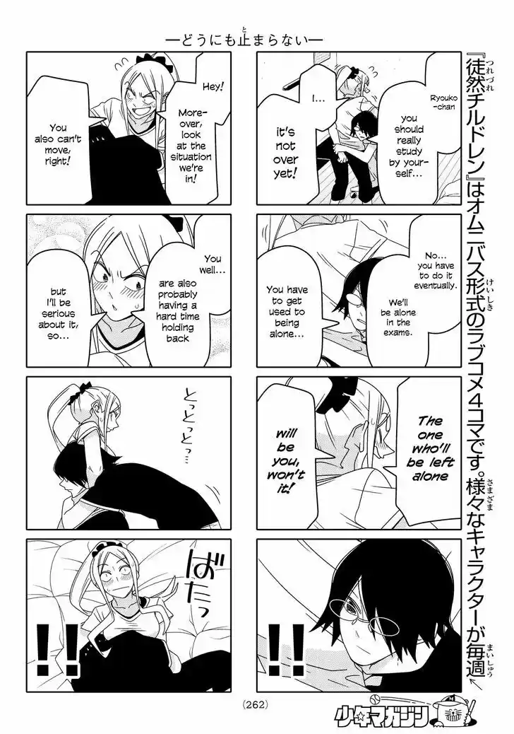 Tsurezure Children 89