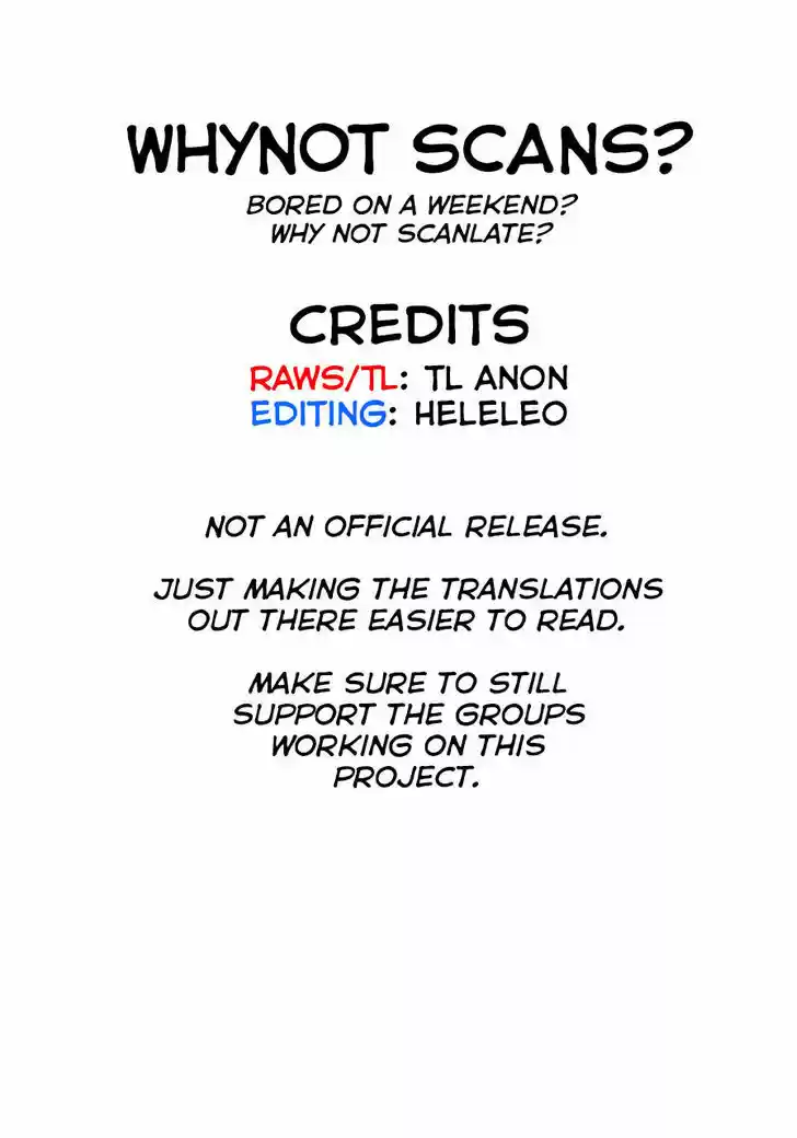 Tsurezure Children 89