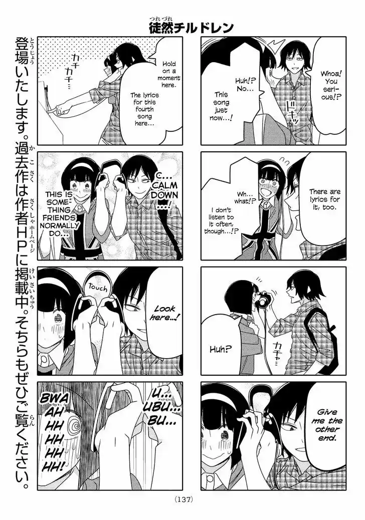 Tsurezure Children 90