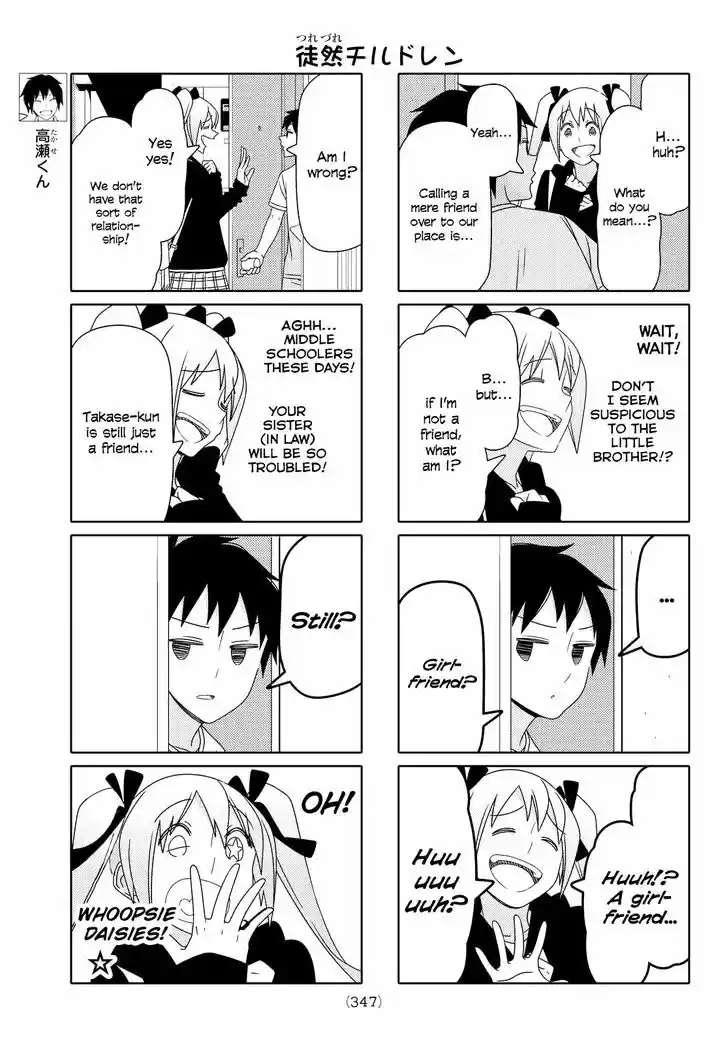 Tsurezure Children 92