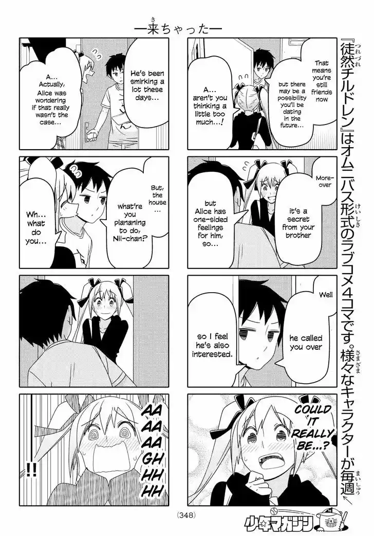 Tsurezure Children 92