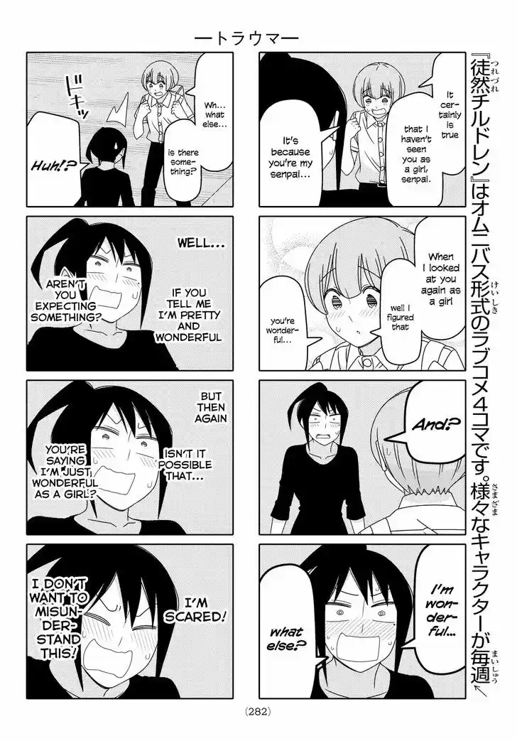 Tsurezure Children 93