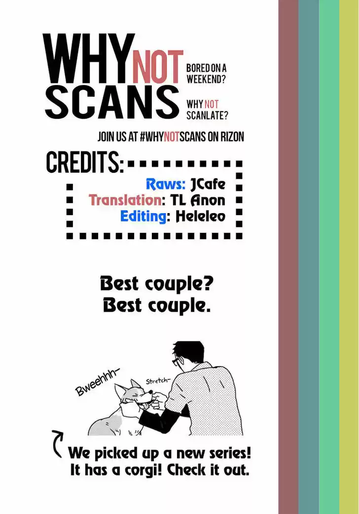 Tsurezure Children 94