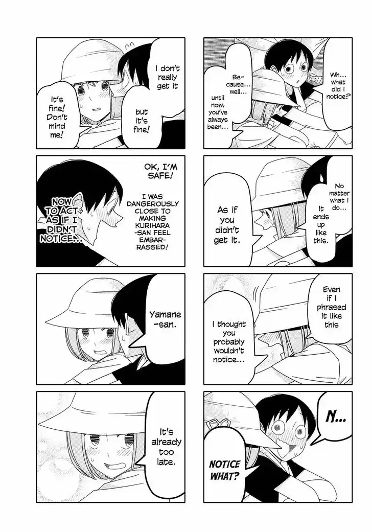 Tsurezure Children 96