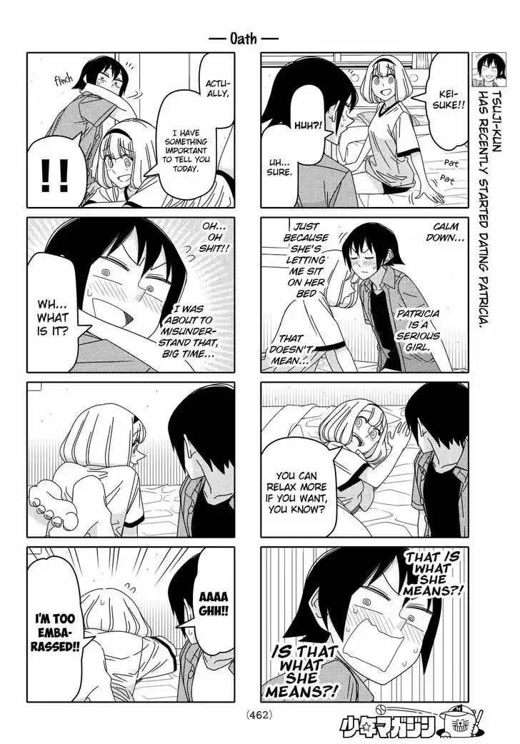 Tsurezure Children 98