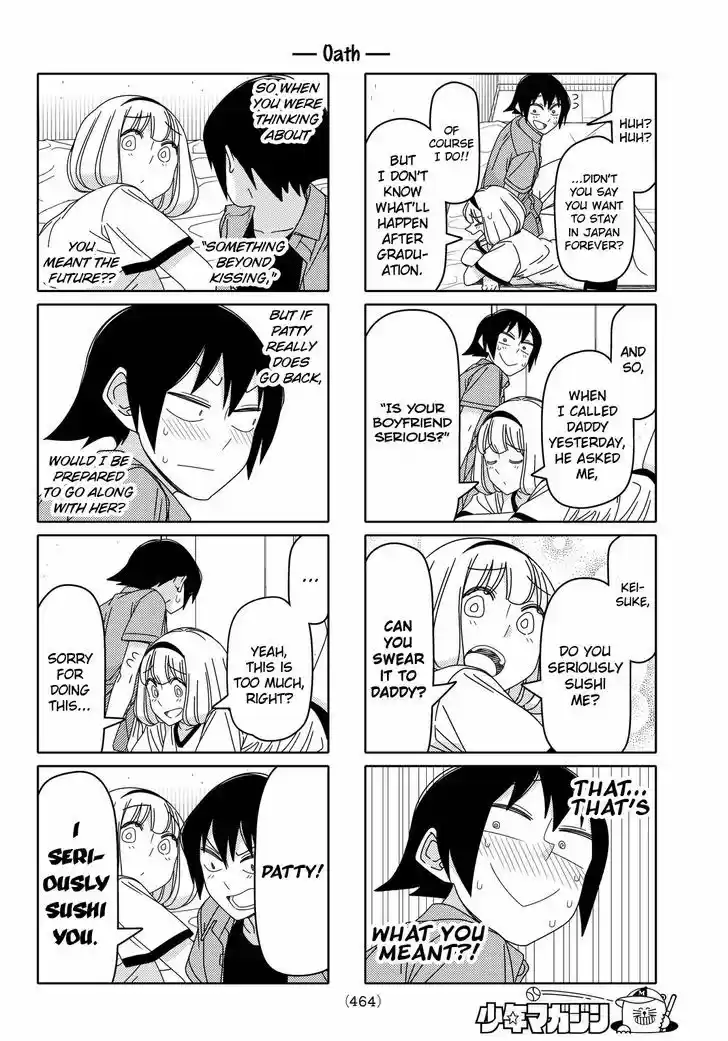 Tsurezure Children 98