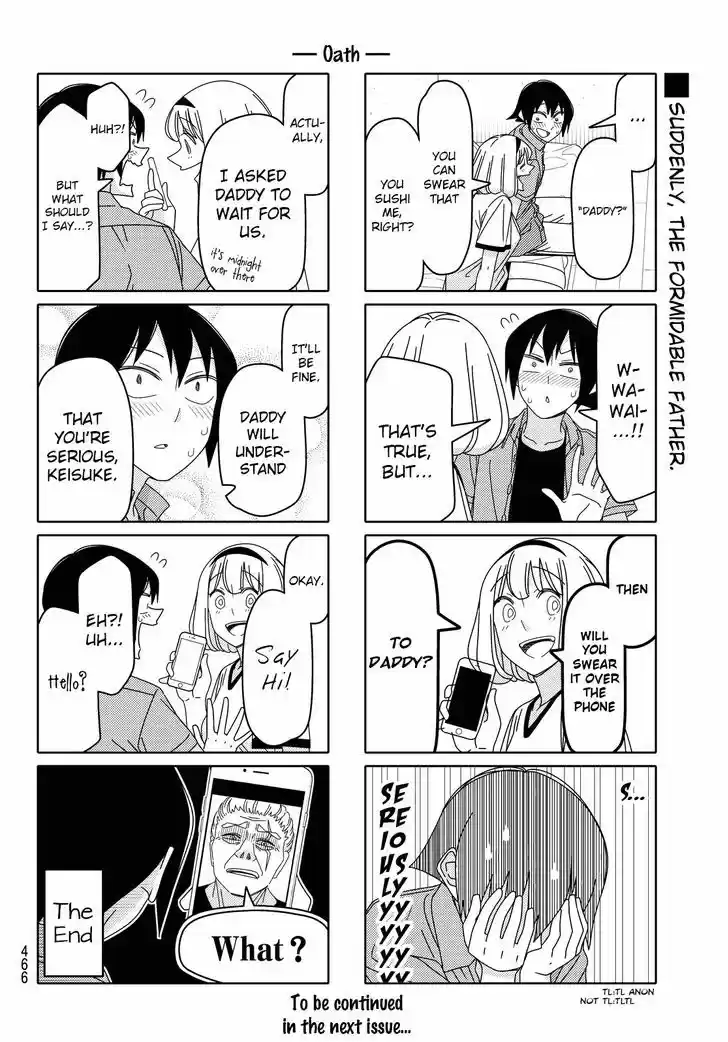 Tsurezure Children 98