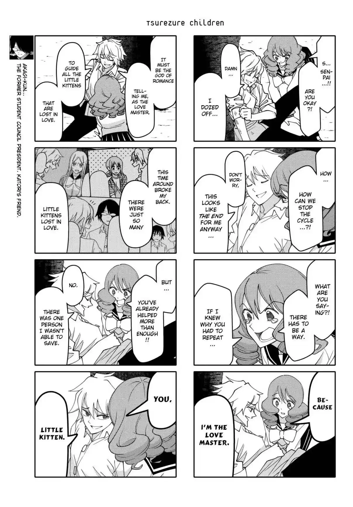 Tsurezure Children Ch. 210 Love Master (Kazuko/LoveMaster)