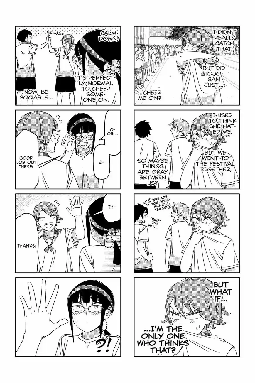 Tsurezure Children ch.008