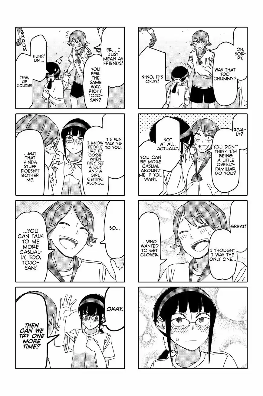Tsurezure Children ch.008