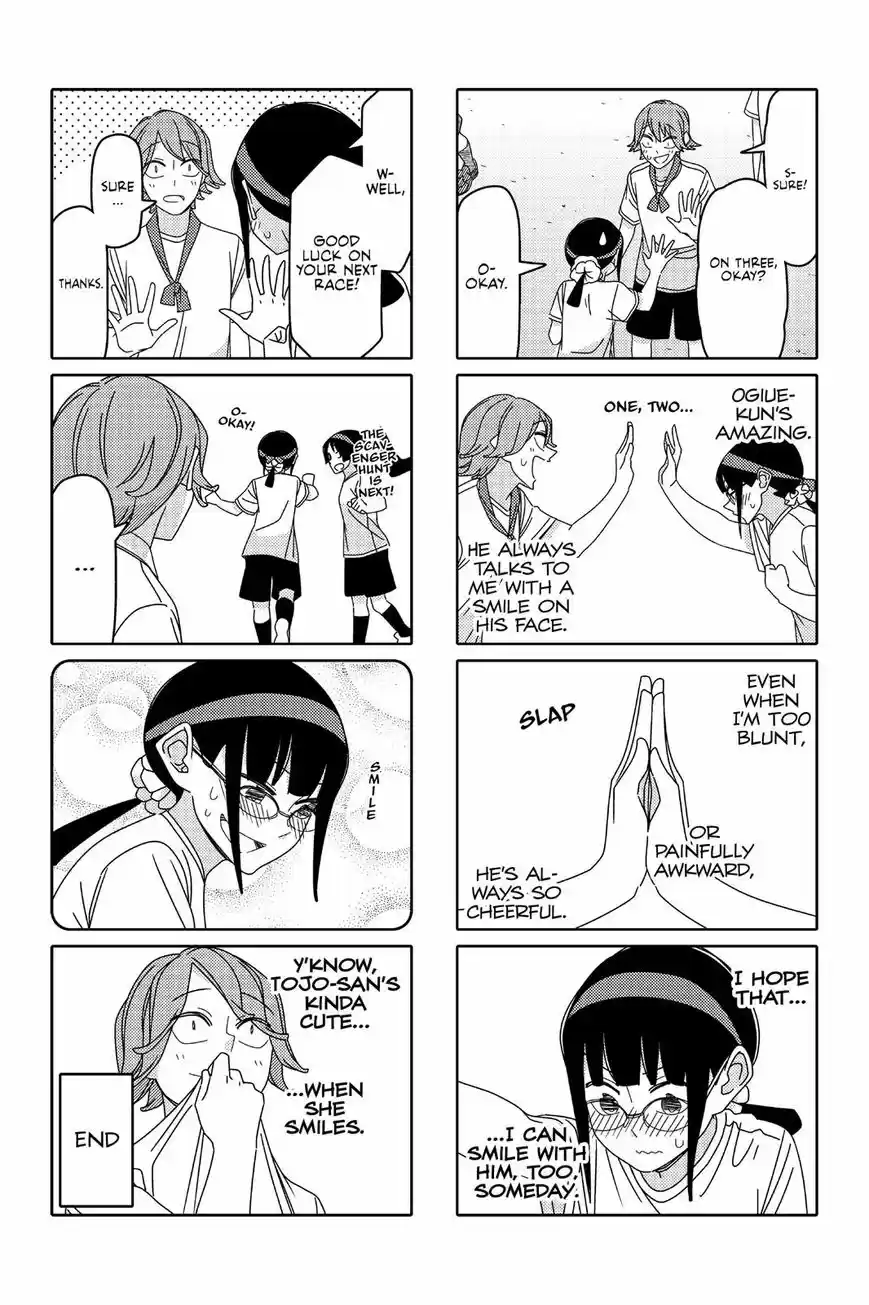 Tsurezure Children ch.008