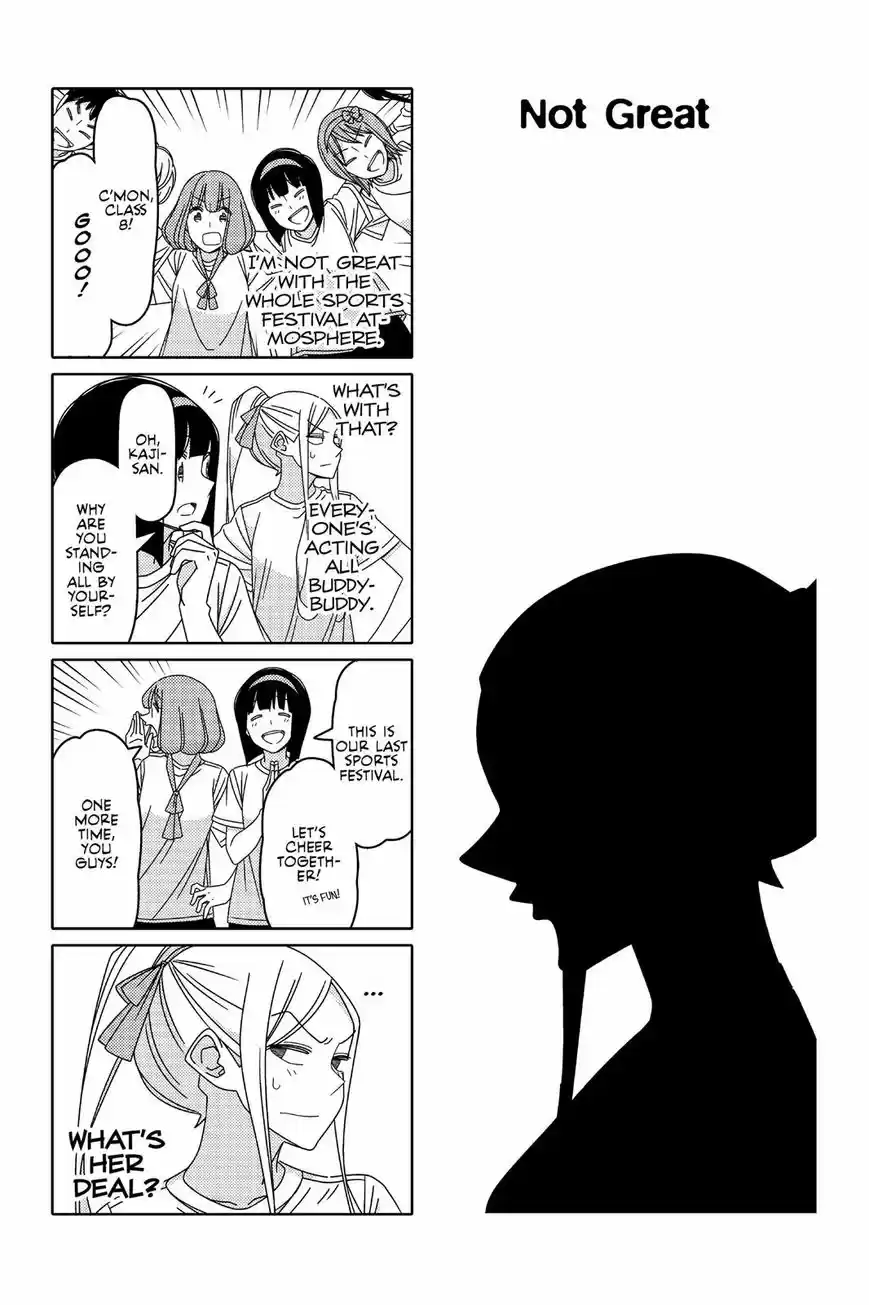 Tsurezure Children ch.008