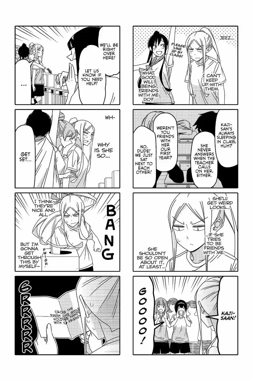 Tsurezure Children ch.008