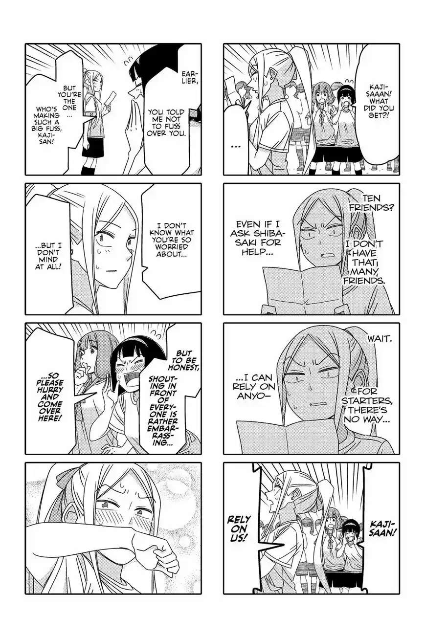 Tsurezure Children ch.008