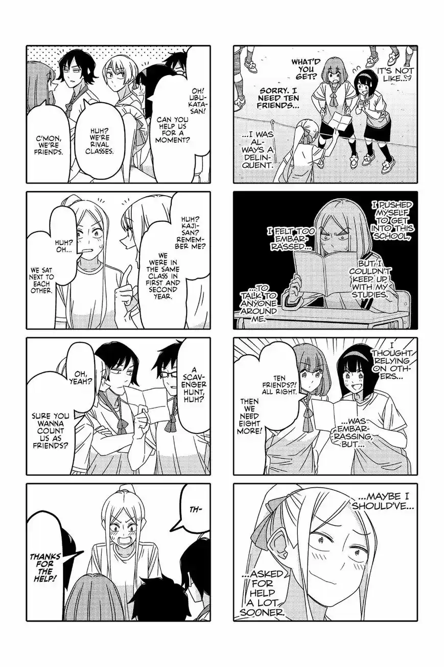 Tsurezure Children ch.008