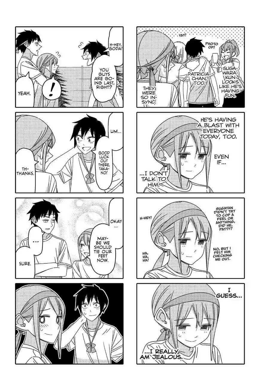 Tsurezure Children ch.008