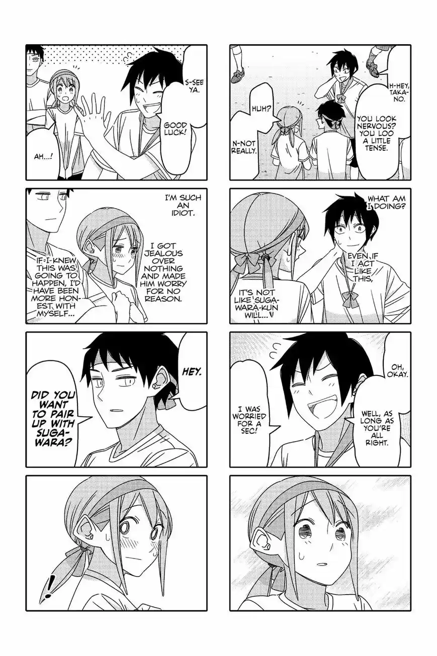 Tsurezure Children ch.008