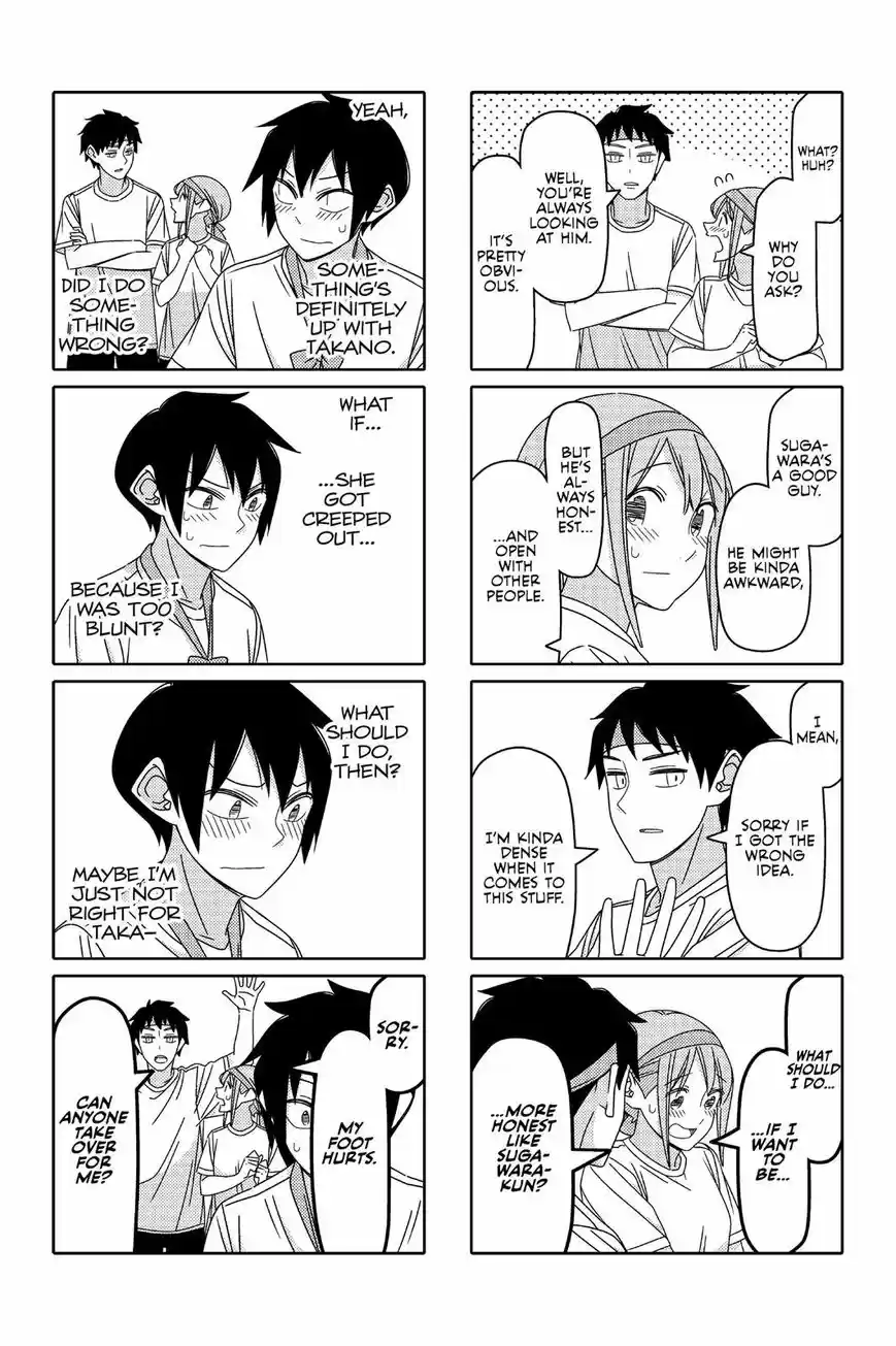 Tsurezure Children ch.008