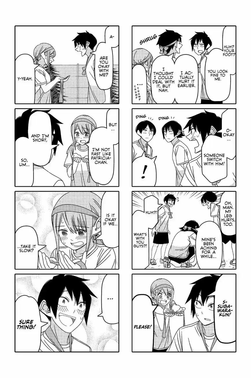 Tsurezure Children ch.008