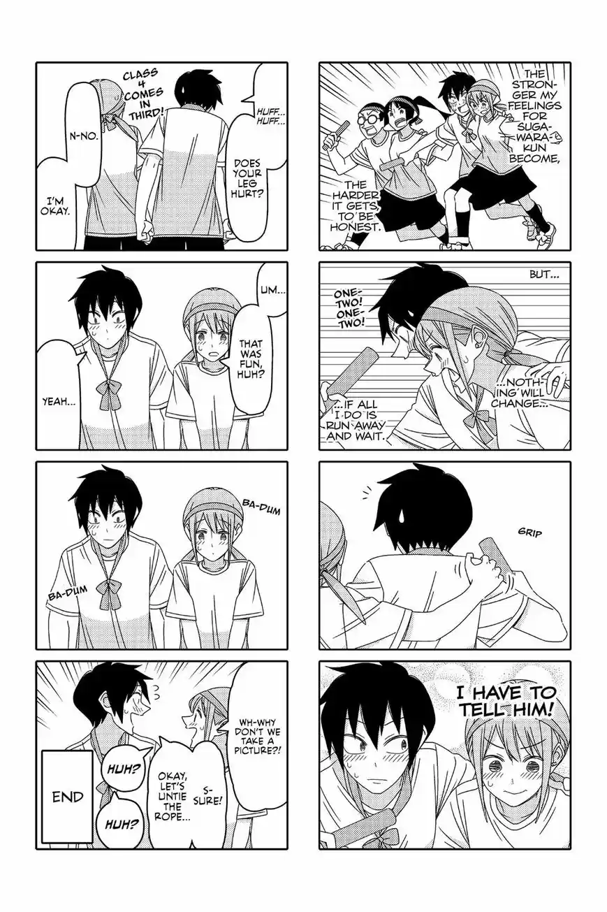 Tsurezure Children ch.008