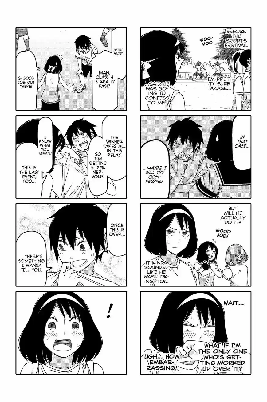 Tsurezure Children ch.008
