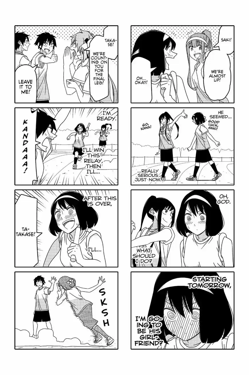 Tsurezure Children ch.008