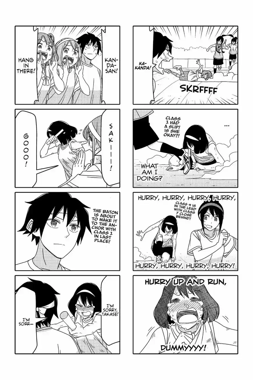 Tsurezure Children ch.008
