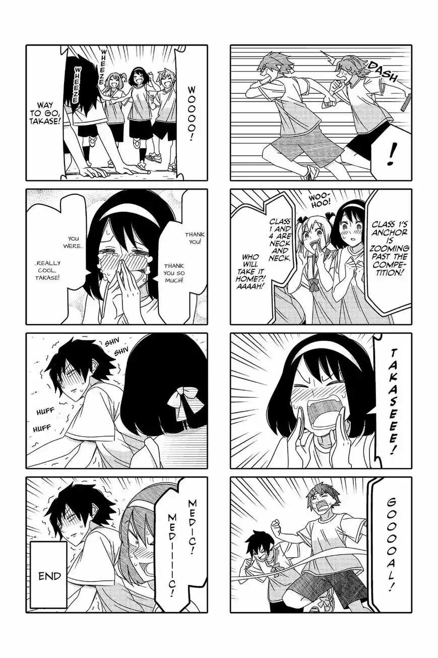 Tsurezure Children ch.008
