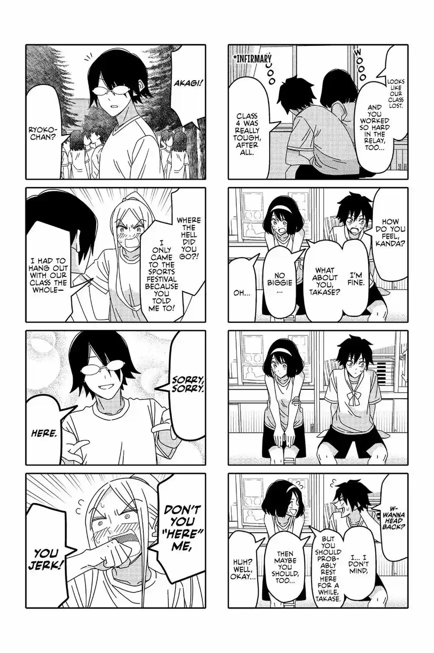 Tsurezure Children ch.008
