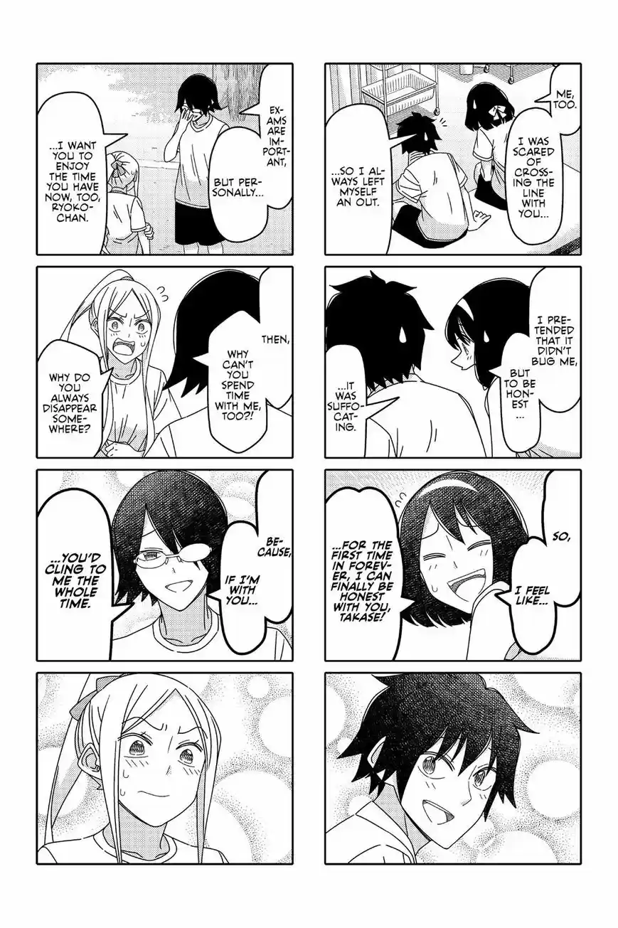 Tsurezure Children ch.008