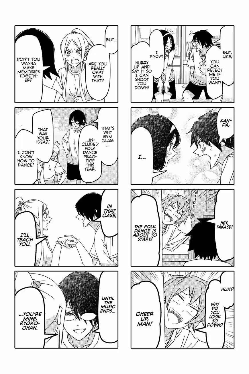 Tsurezure Children ch.008
