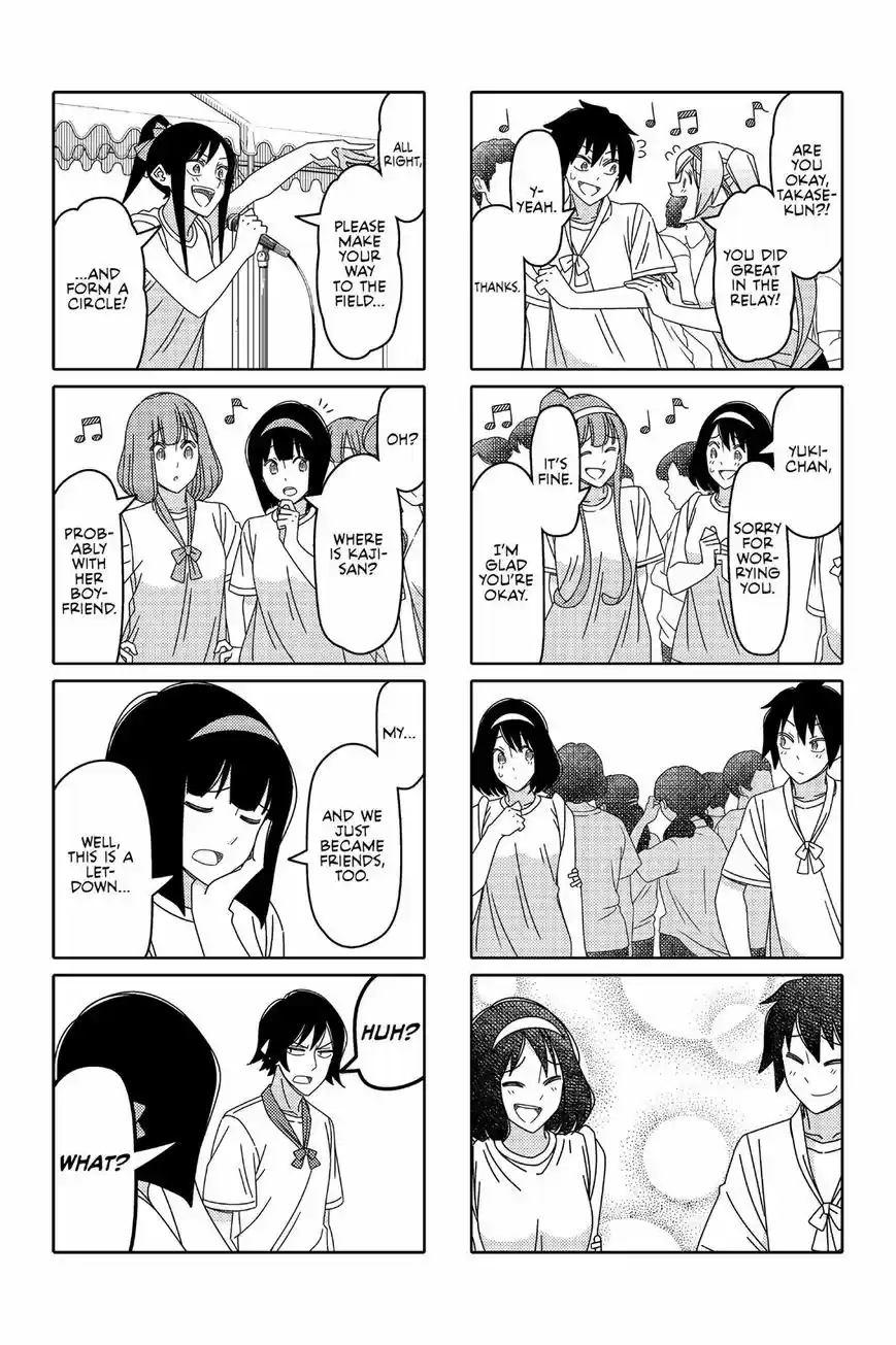 Tsurezure Children ch.008