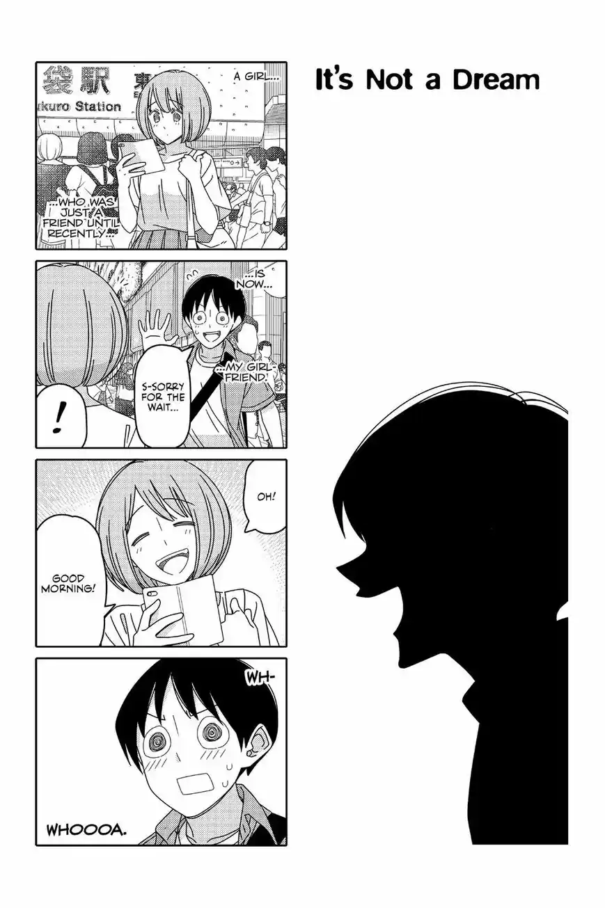 Tsurezure Children ch.008