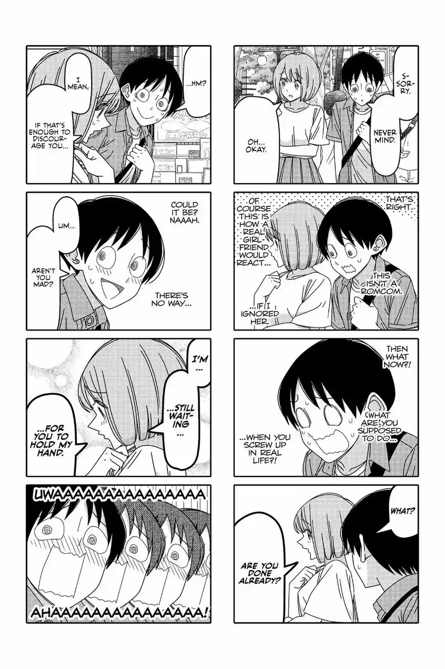 Tsurezure Children ch.008