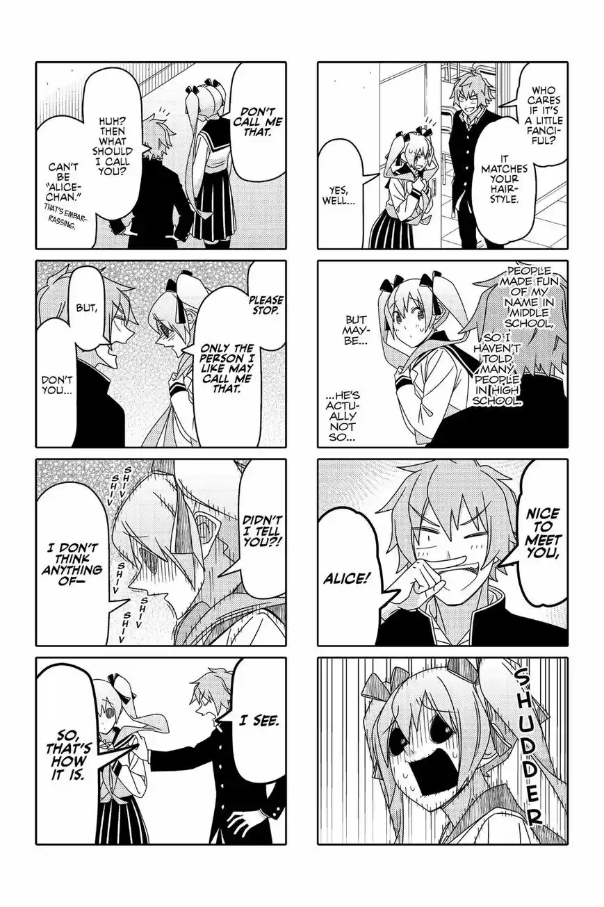 Tsurezure Children ch.008