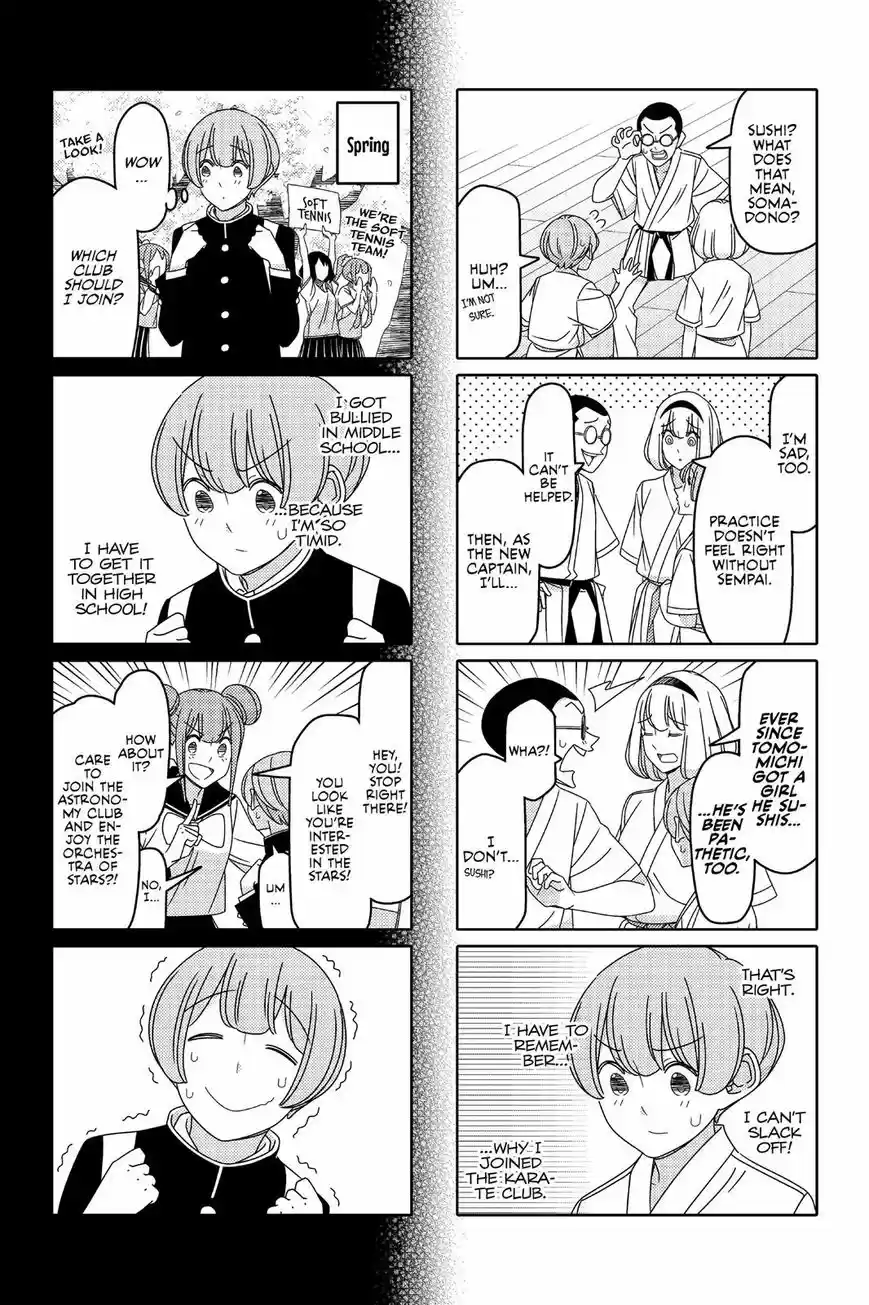 Tsurezure Children ch.008