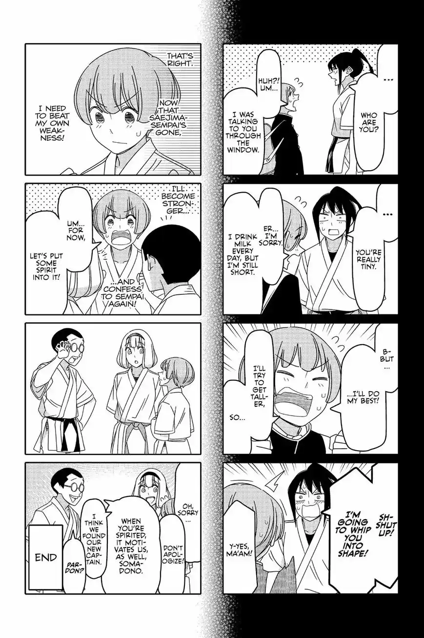 Tsurezure Children ch.008