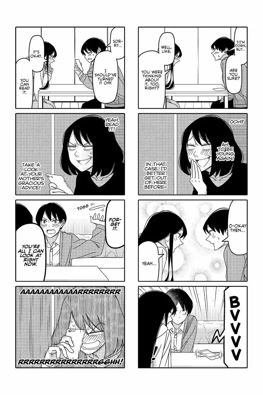 Tsurezure Children ch.008