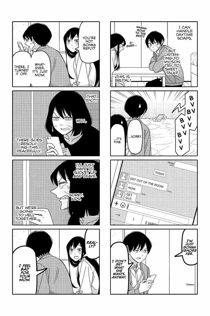 Tsurezure Children ch.008
