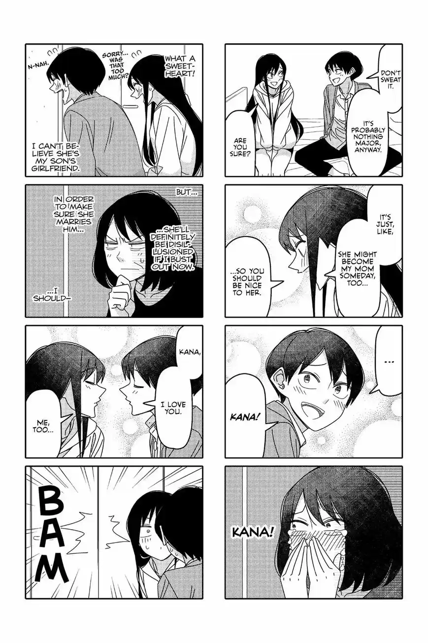 Tsurezure Children ch.008