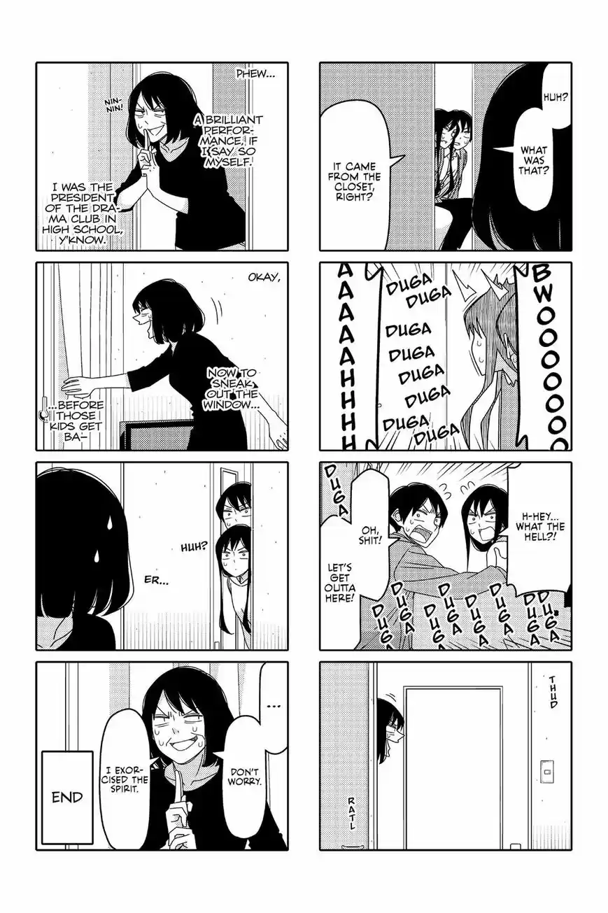 Tsurezure Children ch.008