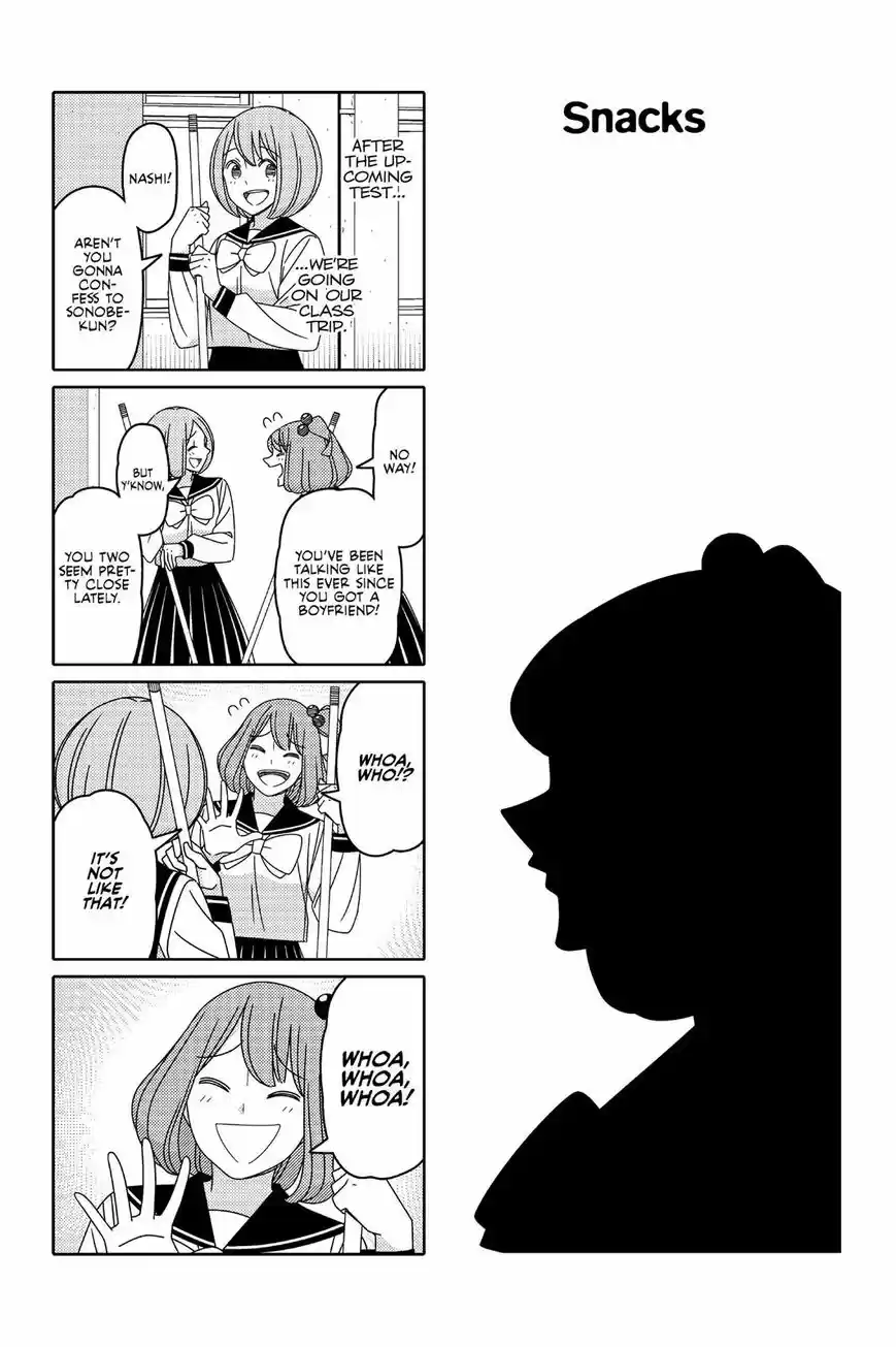 Tsurezure Children ch.008
