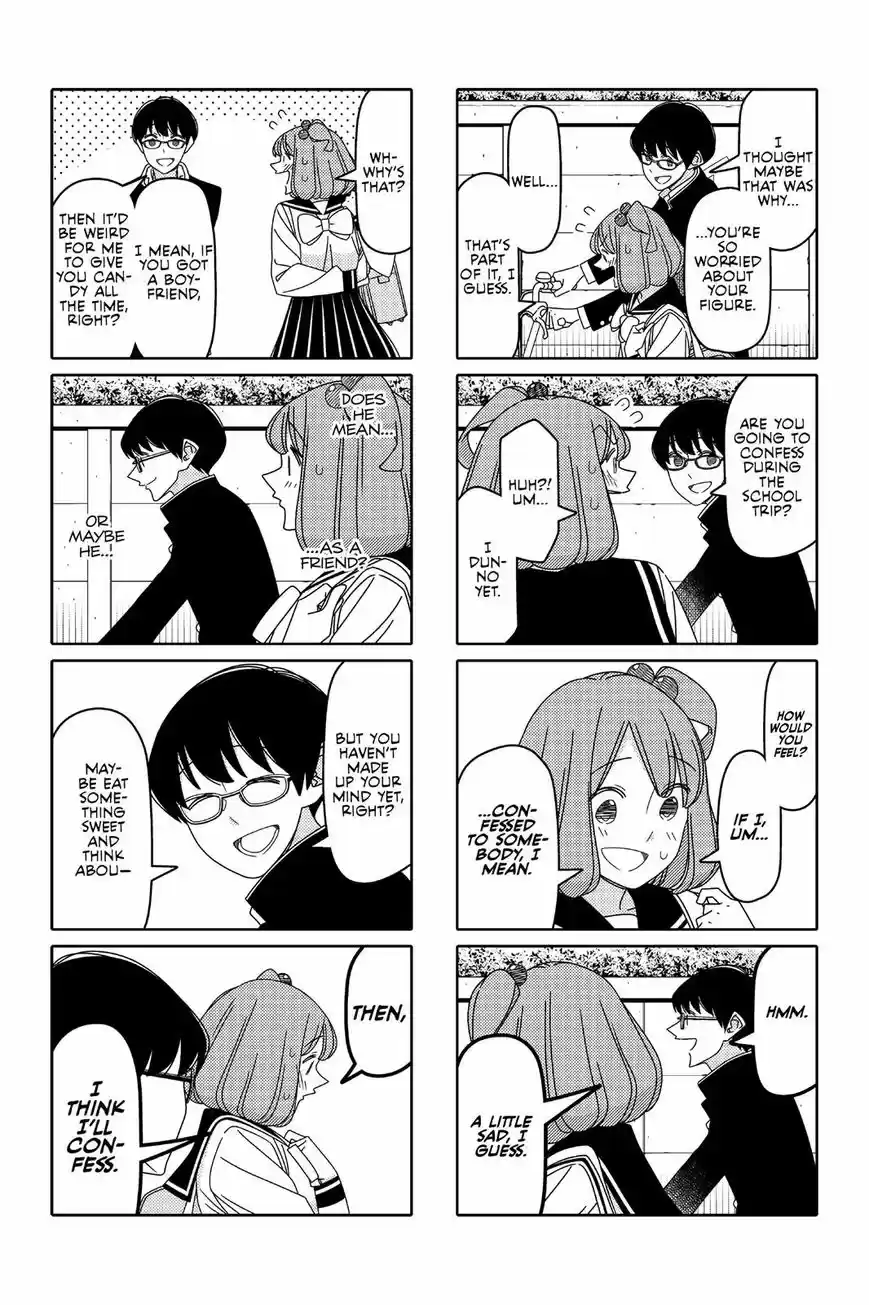 Tsurezure Children ch.008