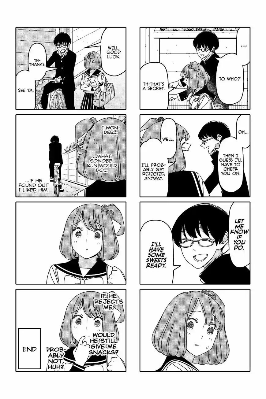 Tsurezure Children ch.008