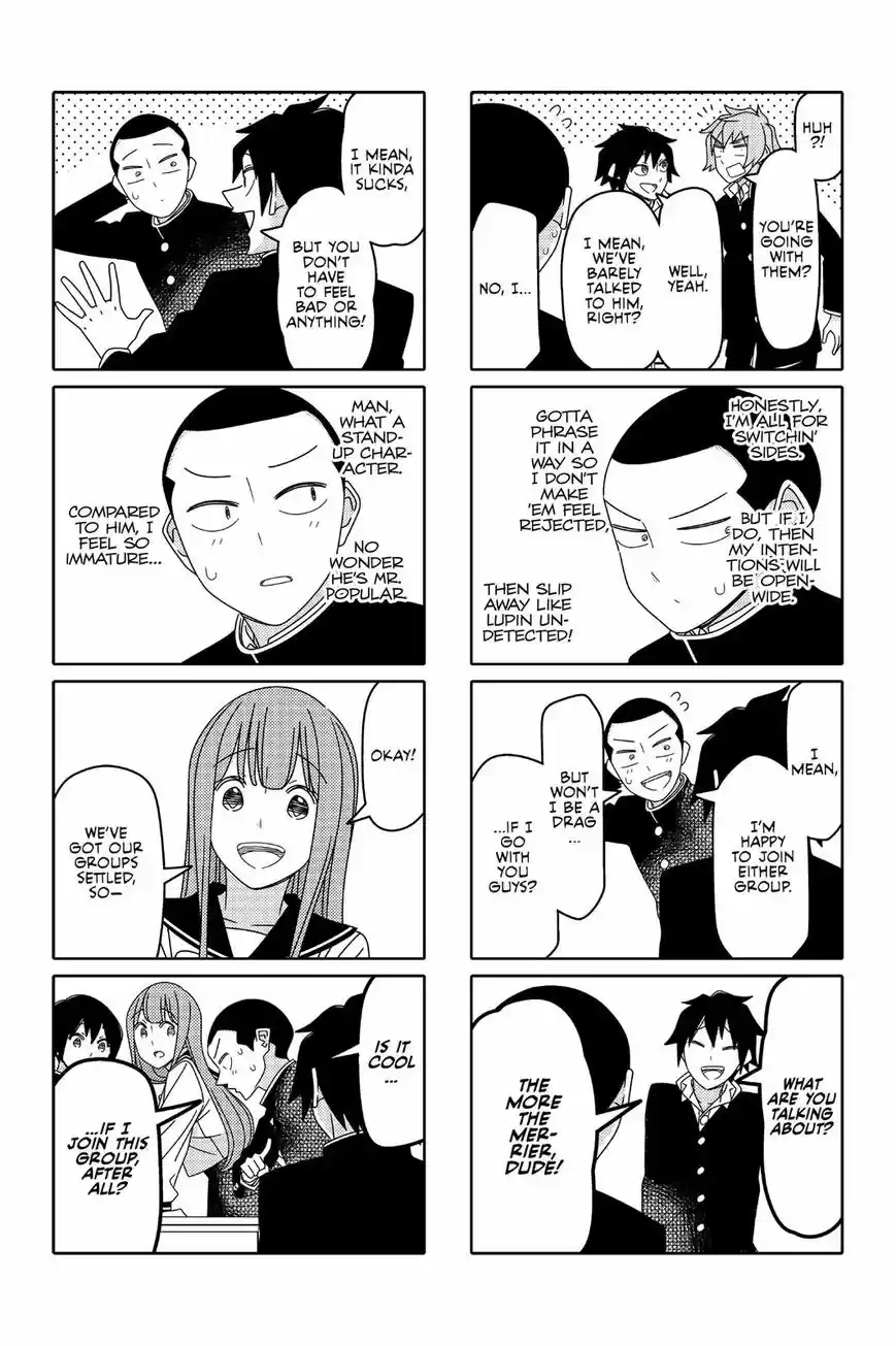 Tsurezure Children ch.008
