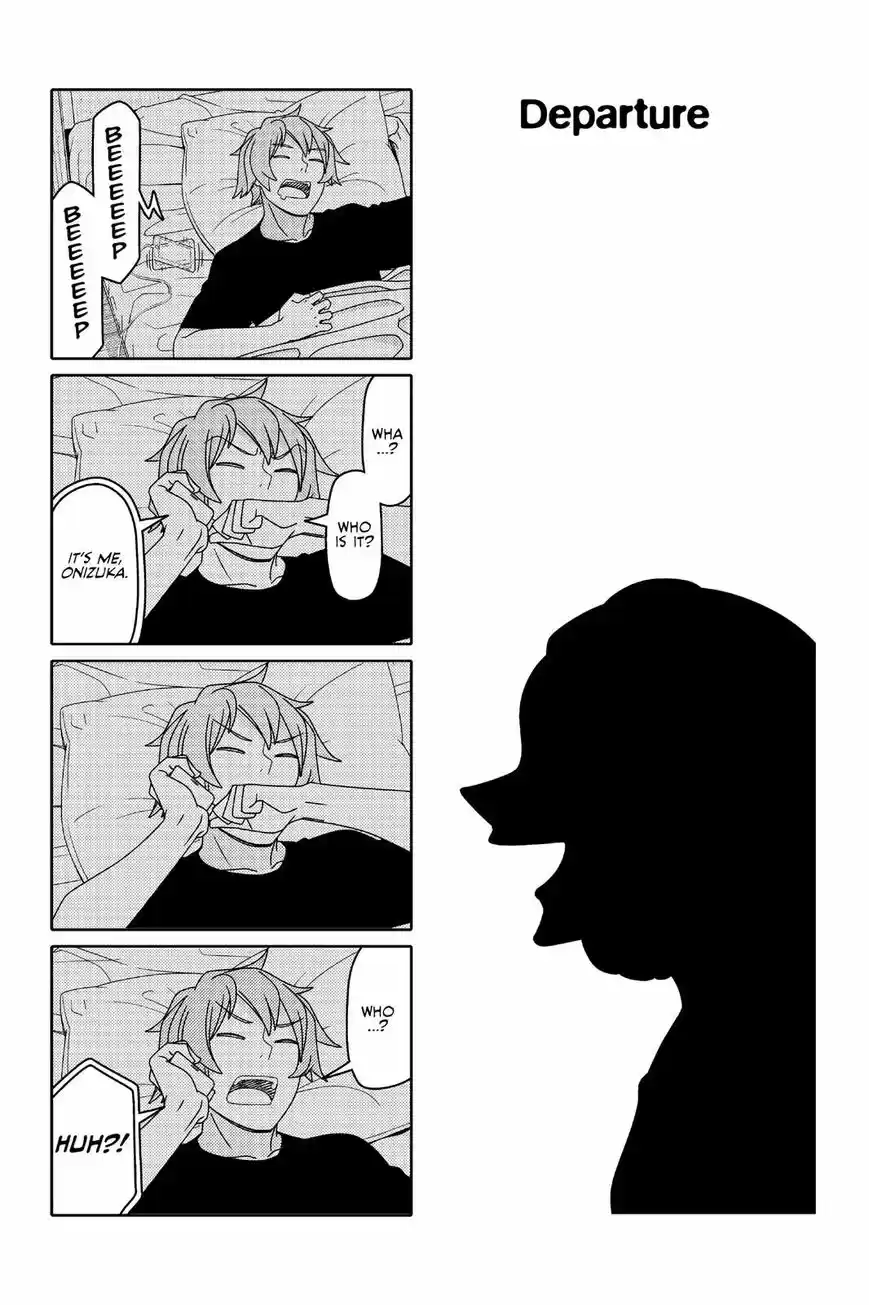 Tsurezure Children ch.008