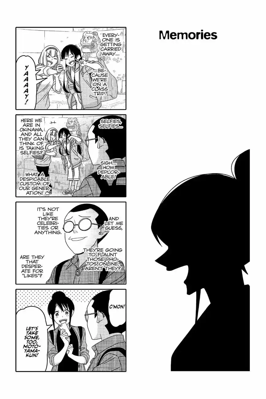 Tsurezure Children ch.008